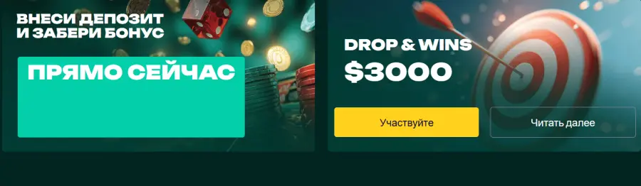 Ð¿Ð¸Ð½ÐºÐ¾ ÐºÐ°Ð·Ð¸Ð½Ð¾